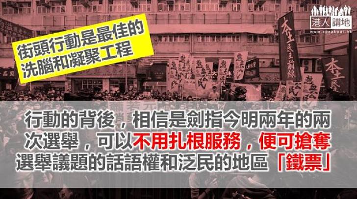 光復行動快收檔 改頭換面再上街