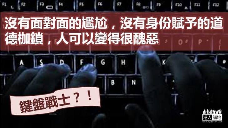 懷念打架