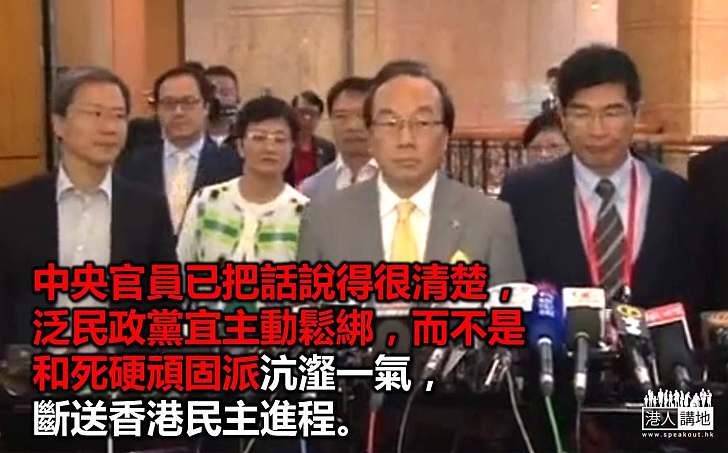 死胡同