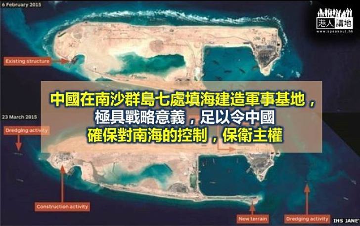 中國南沙填海 地區戰力大增