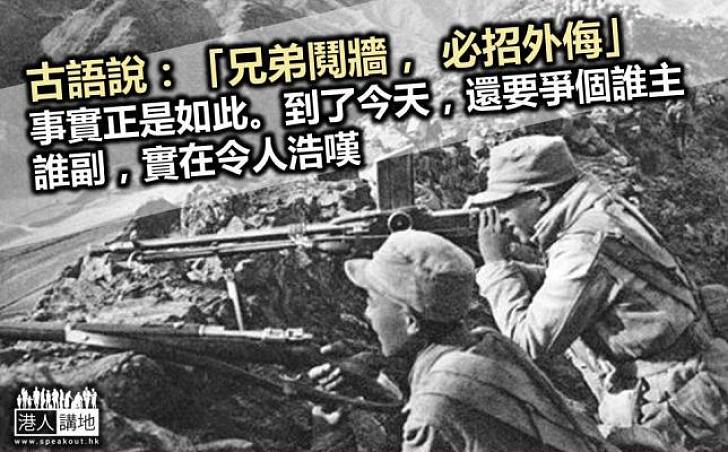 記參加抗戰勝利 70 周年閱兵大慶典 