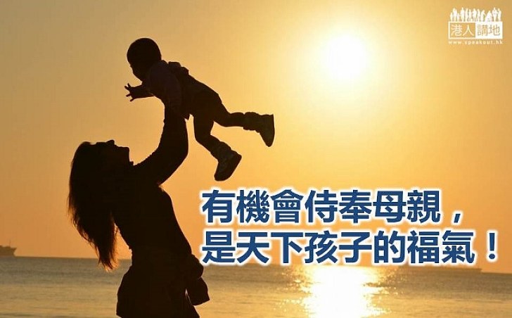 母親的故事