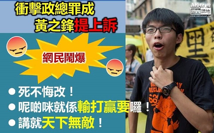 香港「排毒」與國家意志——當善意遇上「小而勇」的弔詭現象