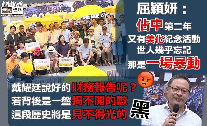 被消失的一盤數
