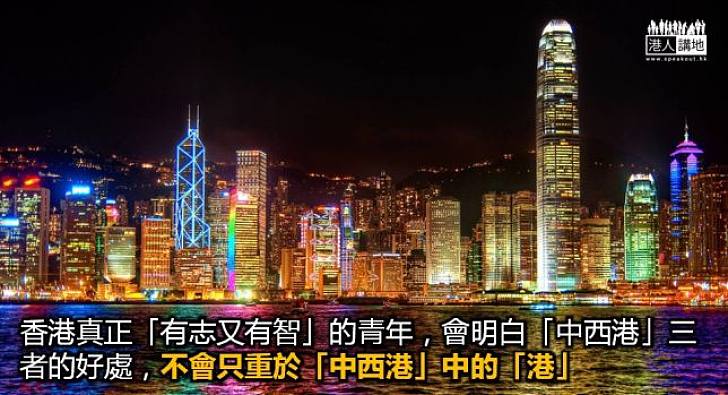 勿讓機會白白流走 