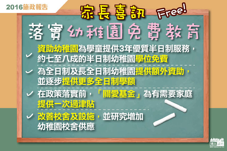 未來十年增逾5000公院病床