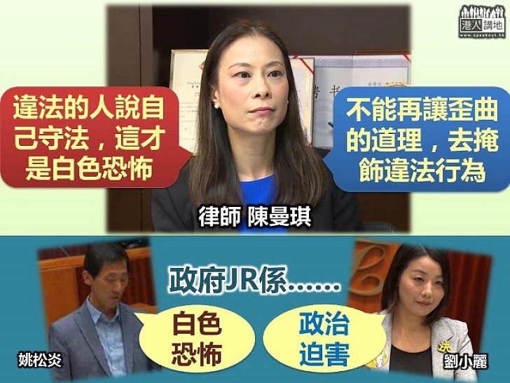 「牛丸」陳婉婷：希望自己經歷可激勵更多人  將不可能變為可能