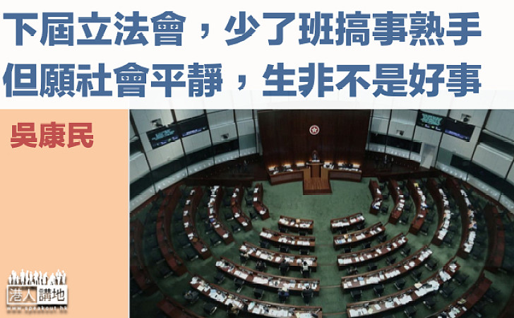 【精選文章】盡訴心中情
