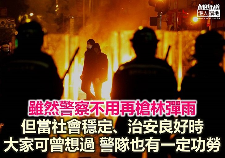 【鐵筆錚錚】賊王時代的真正英雄