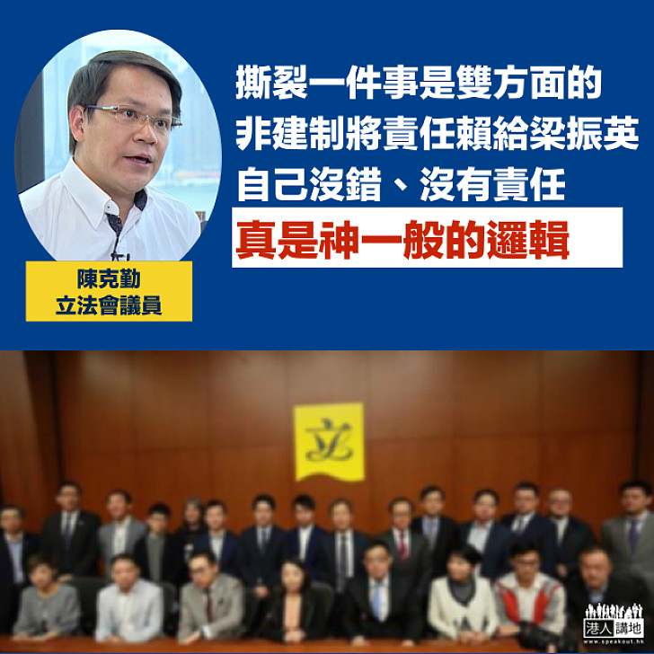 政府不能淪為隱形人