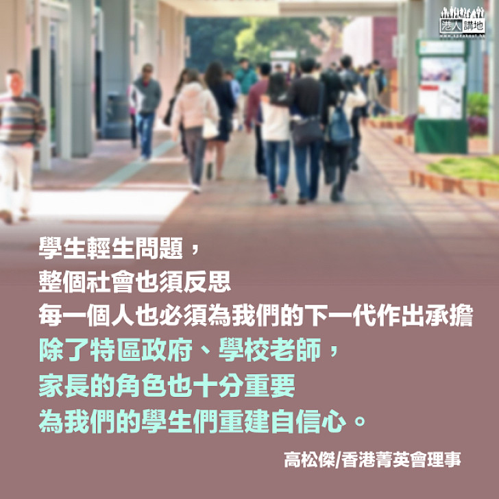 世上沒有闖不過的難關