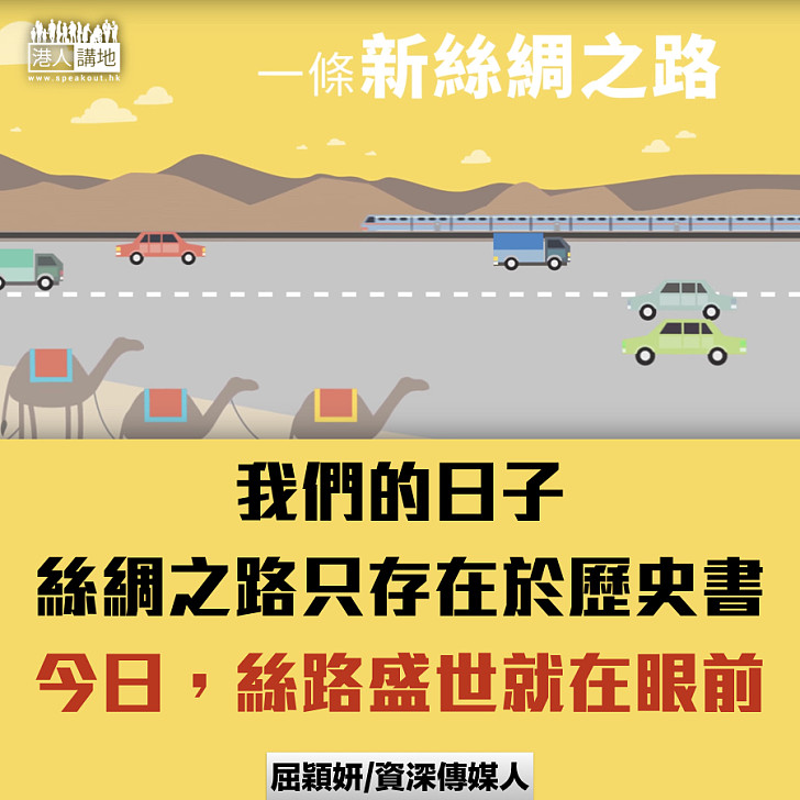 生於亂世，還是生於盛世	