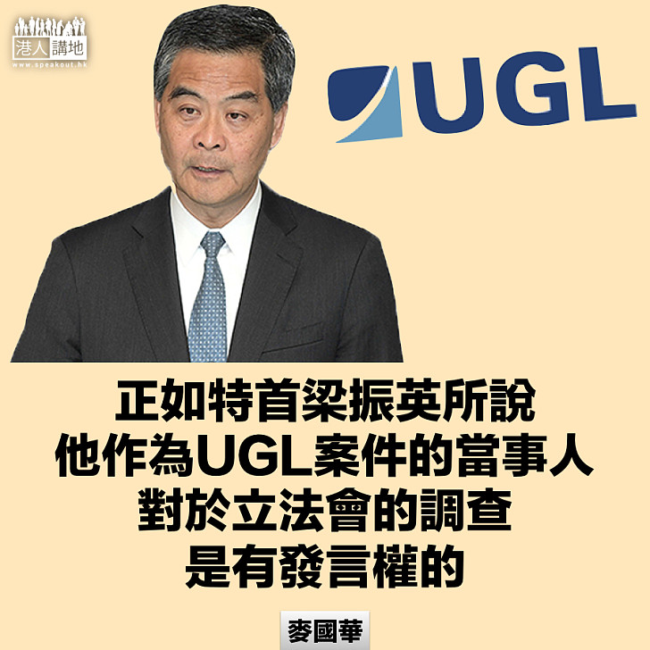 真相先行