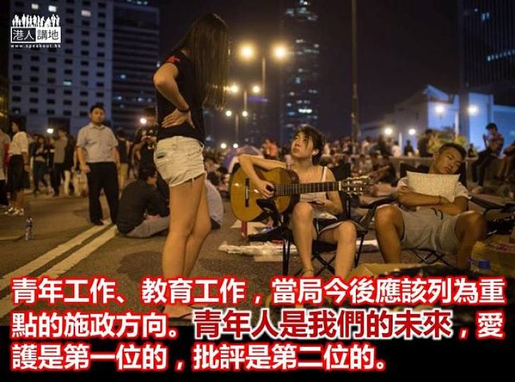 香港三次騷亂「佔中」最難定性