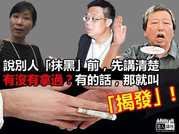 人情債，你懂的……