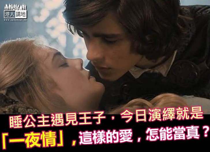 黑魔后之吻