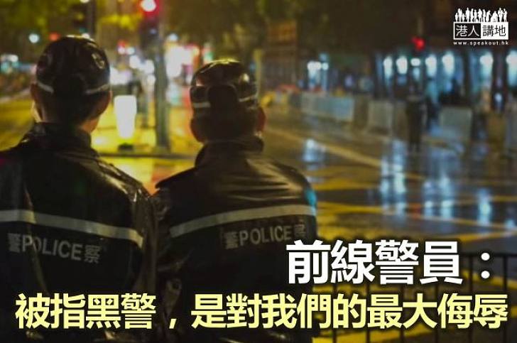 警隊上月九宗需輔導個案 五宗涉「佔中」